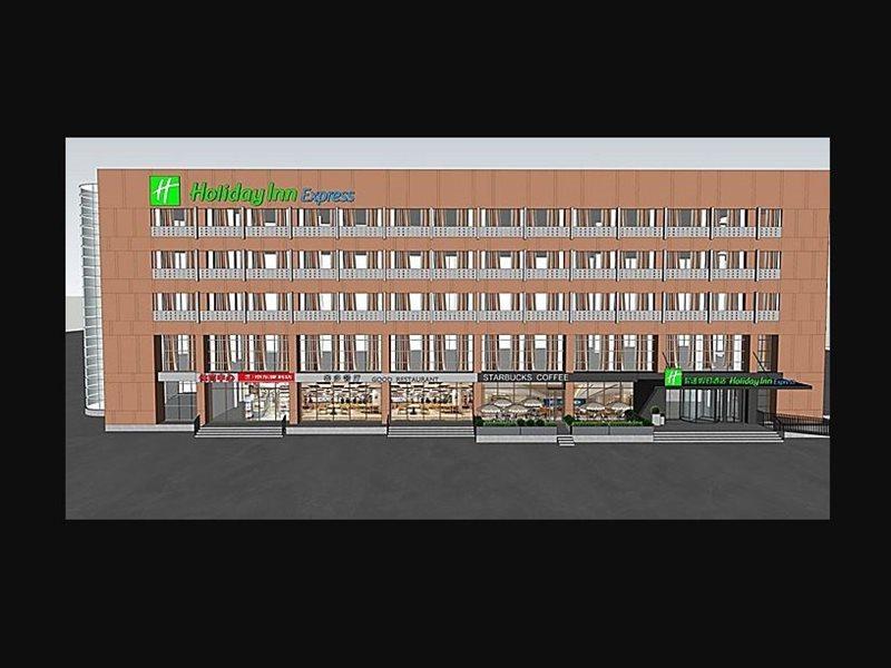 Holiday Inn Express Beijing Yizhuang Center By Ihg Eksteriør billede