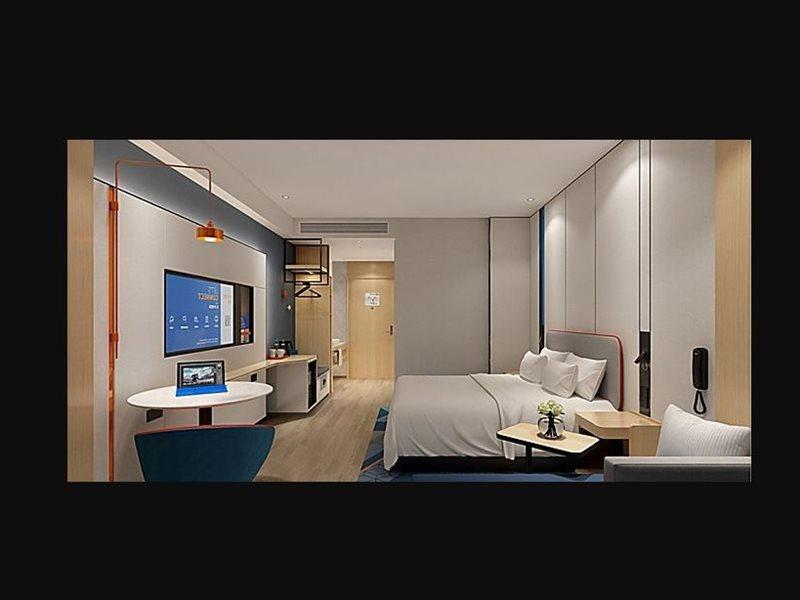 Holiday Inn Express Beijing Yizhuang Center By Ihg Eksteriør billede