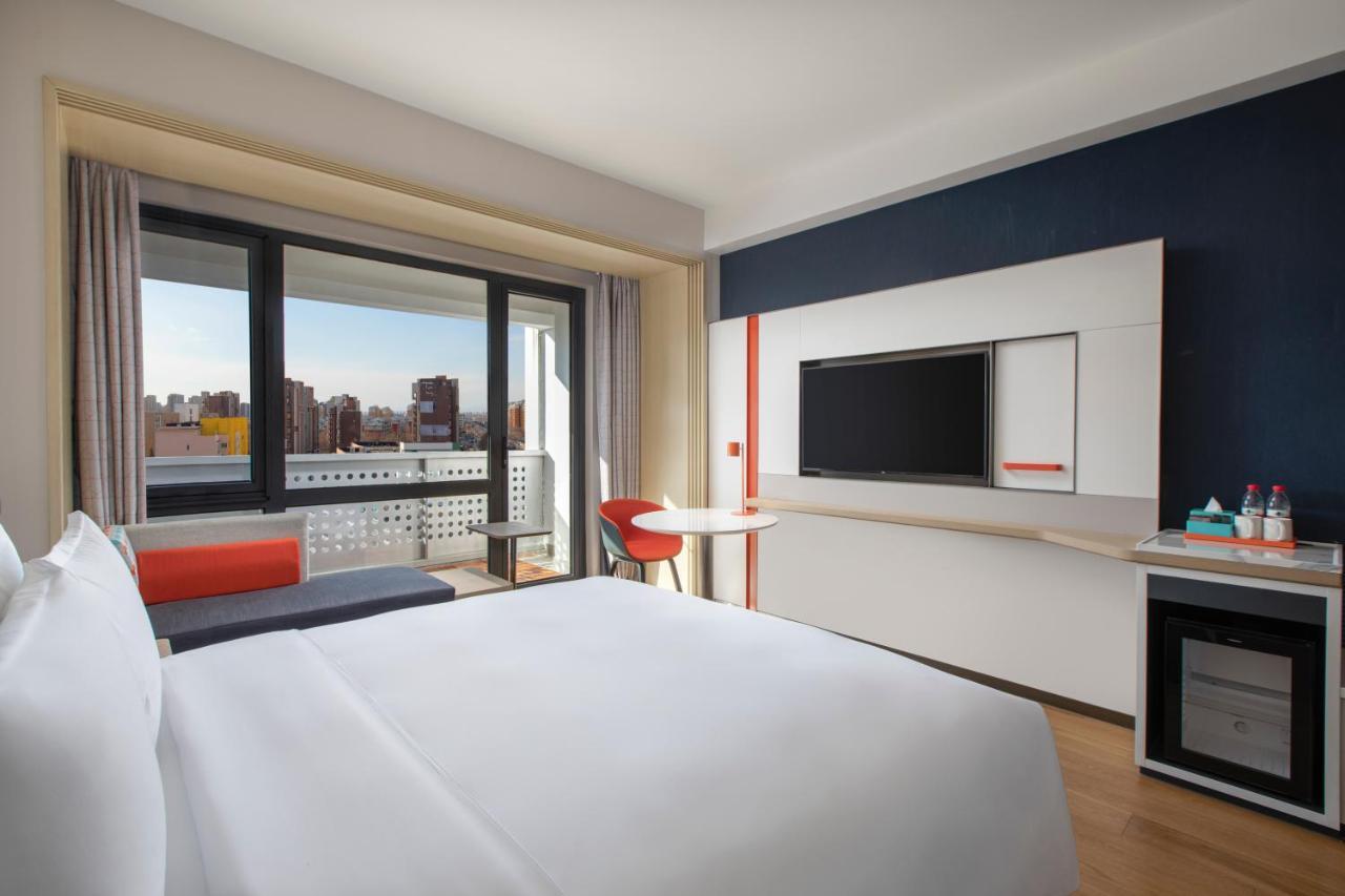 Holiday Inn Express Beijing Yizhuang Center By Ihg Eksteriør billede