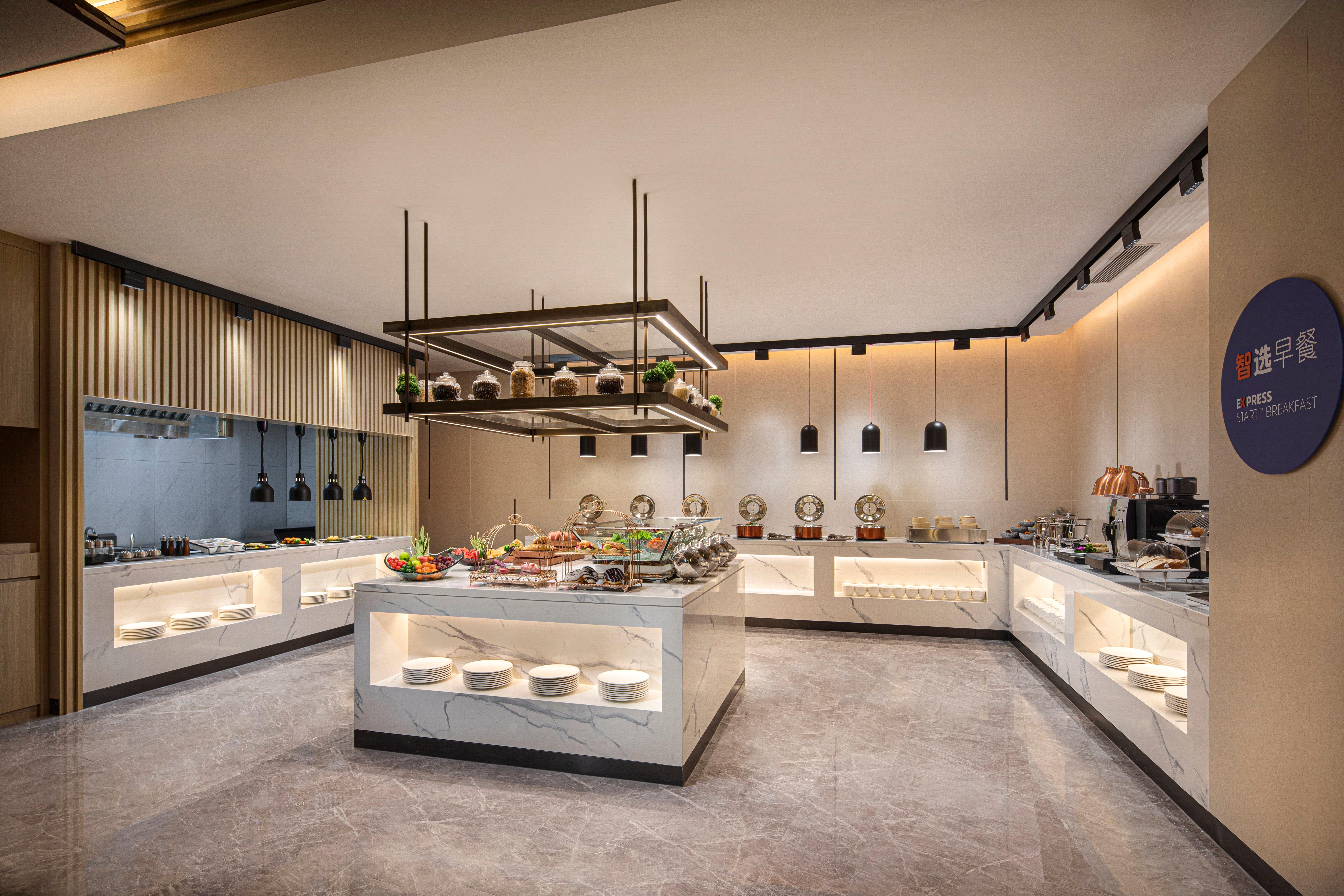 Holiday Inn Express Beijing Yizhuang Center By Ihg Eksteriør billede