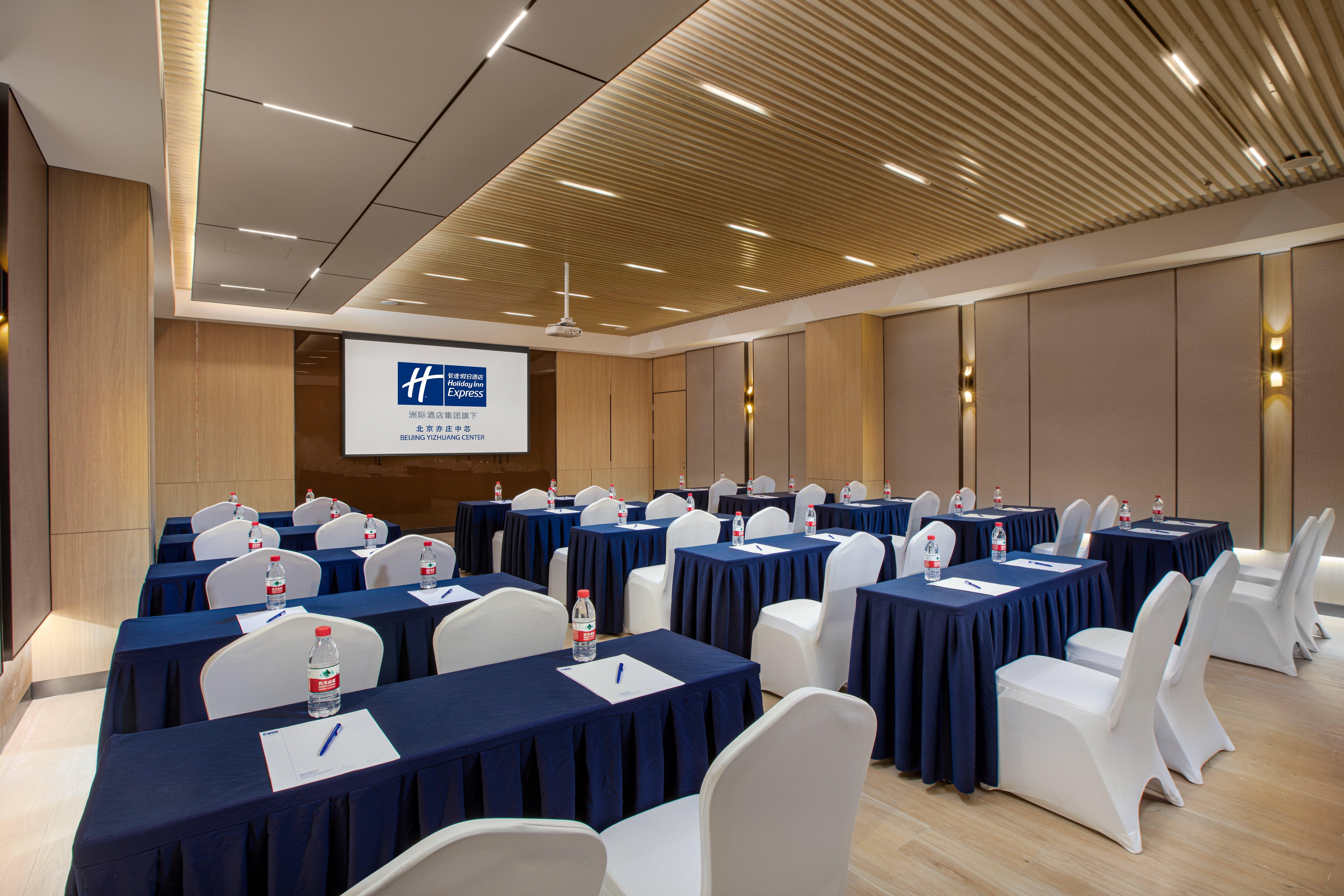 Holiday Inn Express Beijing Yizhuang Center By Ihg Eksteriør billede